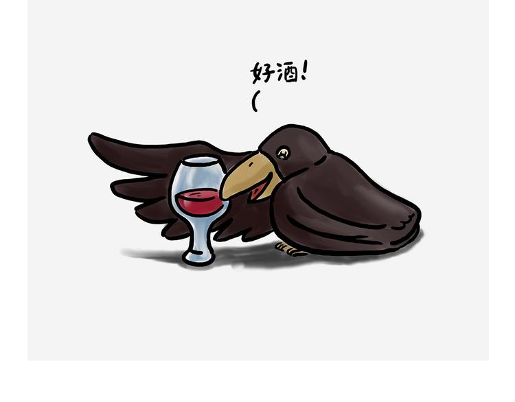 繪心一笑 - 測速抓拍 - 3