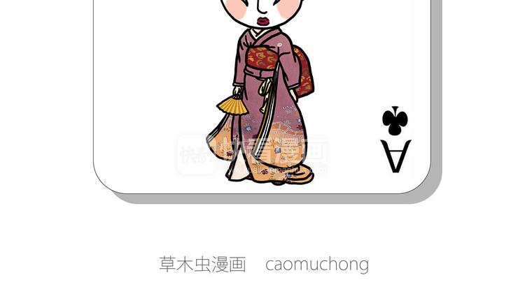 繪心一笑 - 測速抓拍 - 6