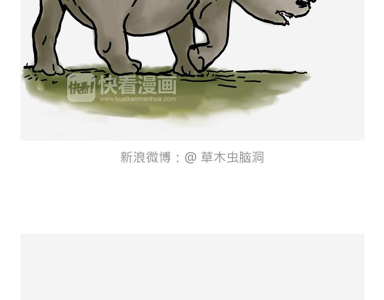 繪心一笑 - 測速抓拍 - 4