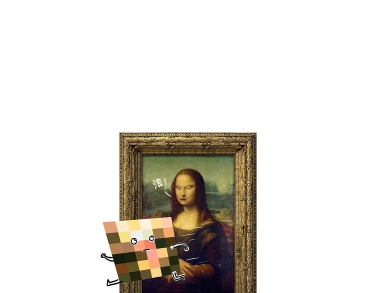 繪心一笑 - 八戒的警告 - 5