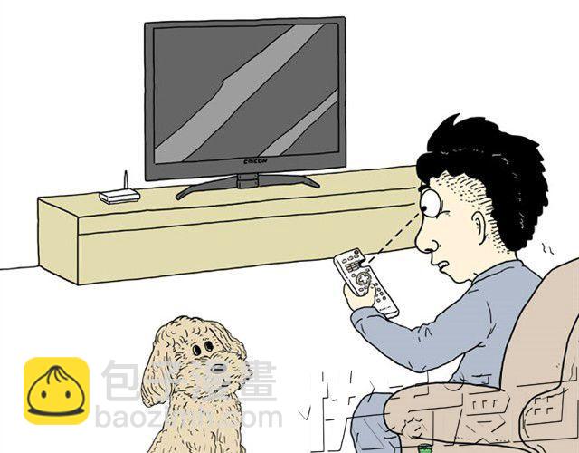 繪心一笑 - 師傅的APP - 1