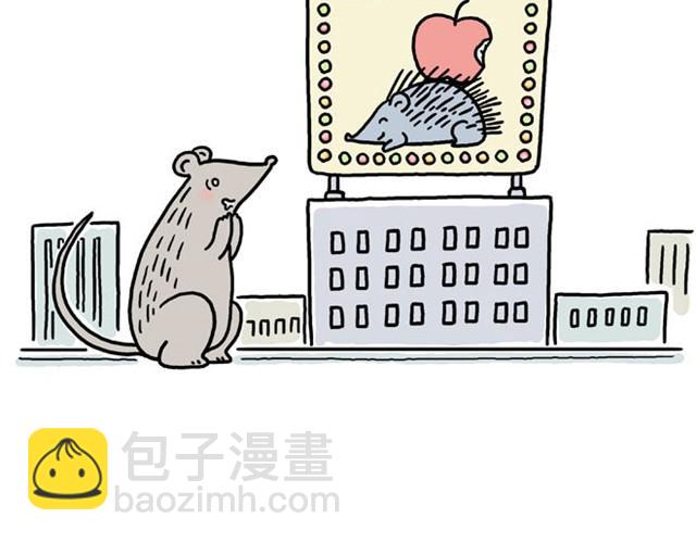 繪心一笑 - 師傅的APP - 6