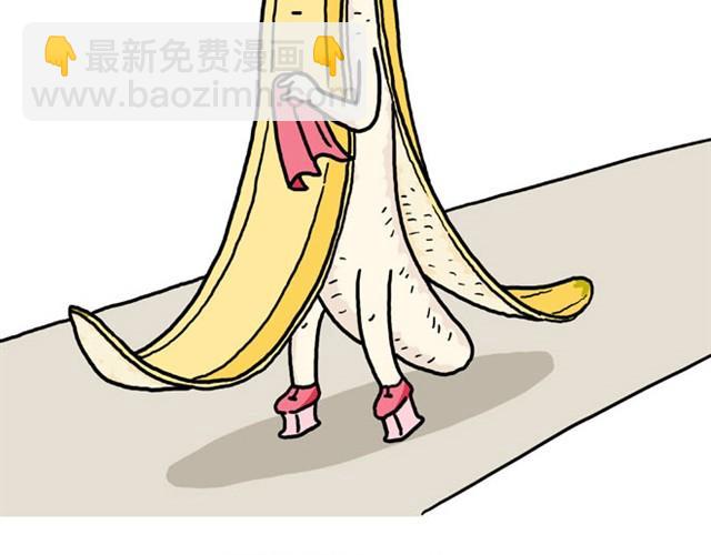 繪心一笑 - 師傅的APP - 7