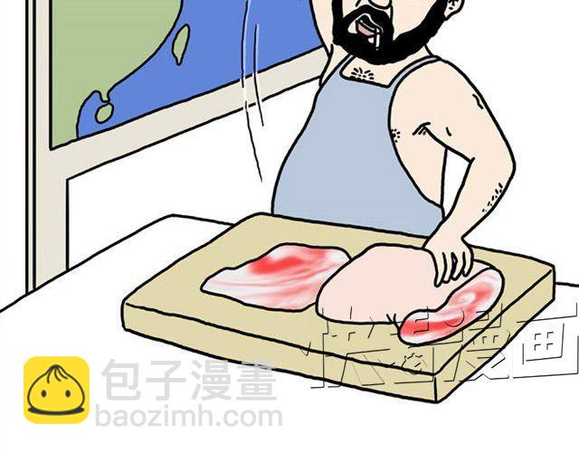 繪心一笑 - 師傅的APP - 2