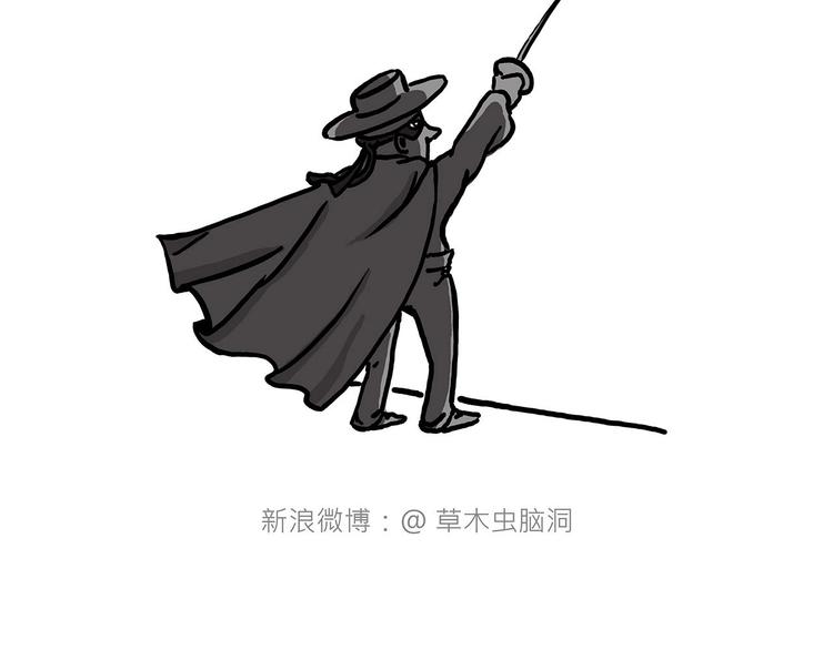 繪心一笑 - 加長版寶馬 - 6