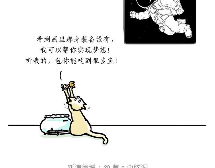 繪心一笑 - 加長版寶馬 - 7