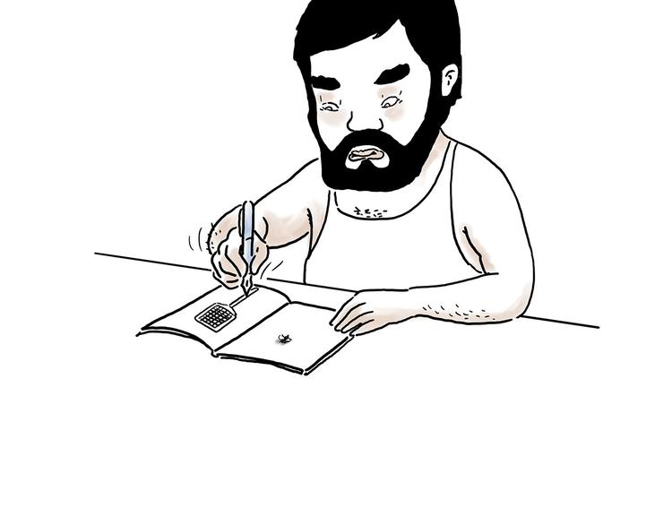 繪心一笑 - 各不耽誤 - 3