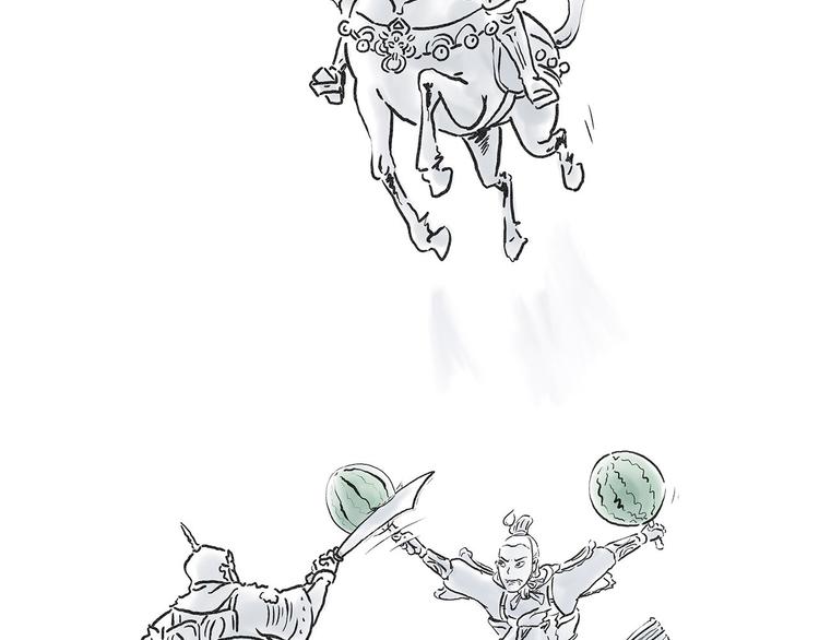 繪心一笑 - 師徒過河 - 4