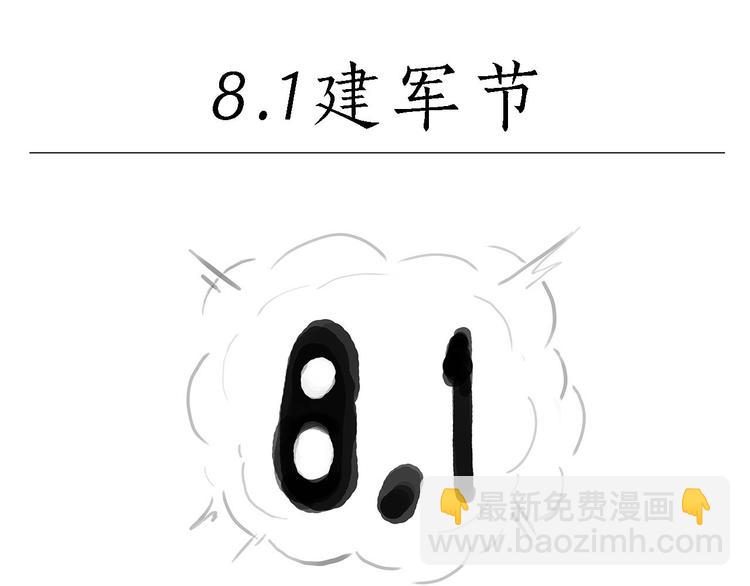 繪心一笑 - 拳擊私教 - 1