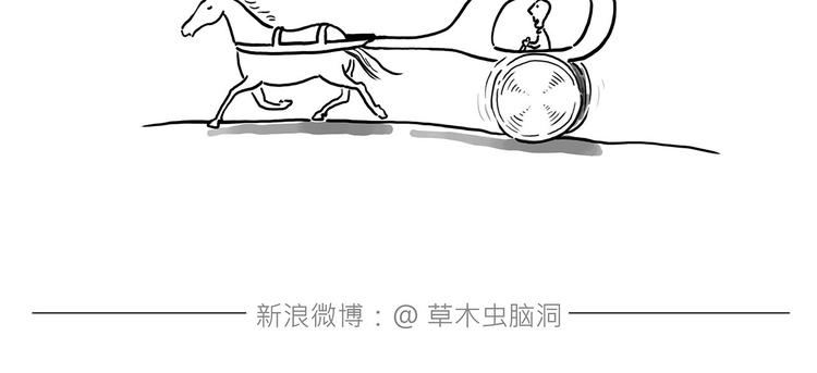 繪心一笑 - 拳擊私教 - 5