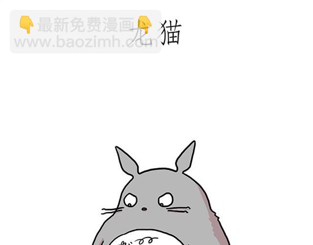 繪心一笑 - 師傅彈鋼琴 - 7