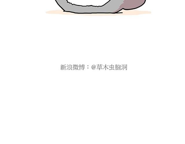 绘心一笑 - 师傅弹钢琴 - 3