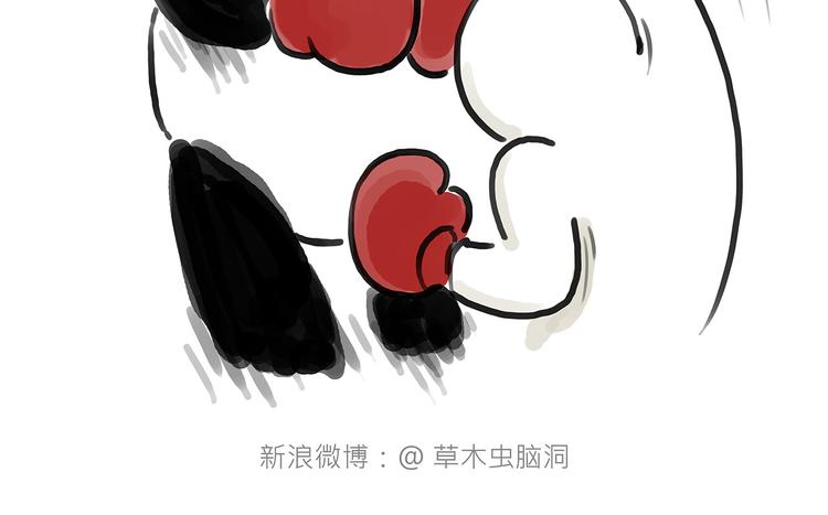 繪心一笑 - 遊樂園 - 2