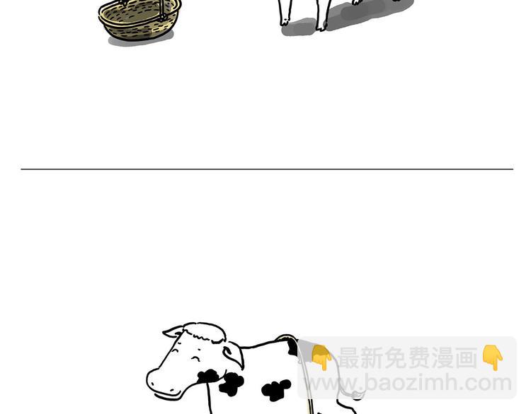 繪心一笑 - 遊樂園 - 1