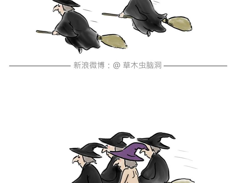 繪心一笑 - 遊樂園 - 3