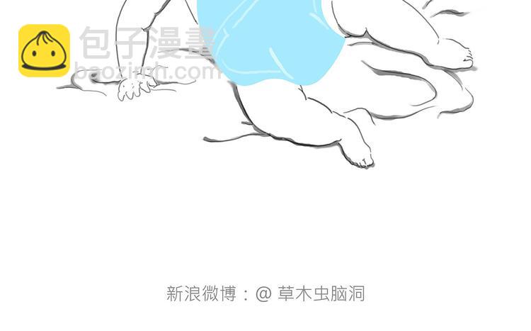 繪心一笑 - 遊樂園 - 2