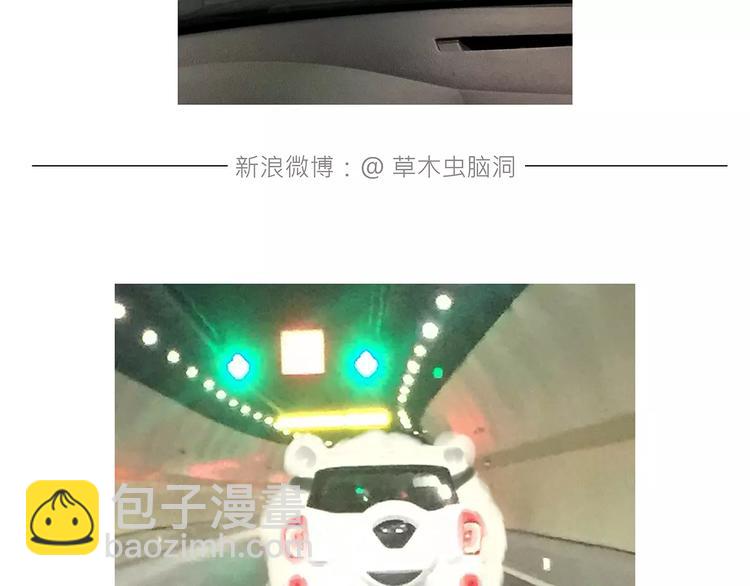 繪心一笑 - 烹飪師傅 - 3