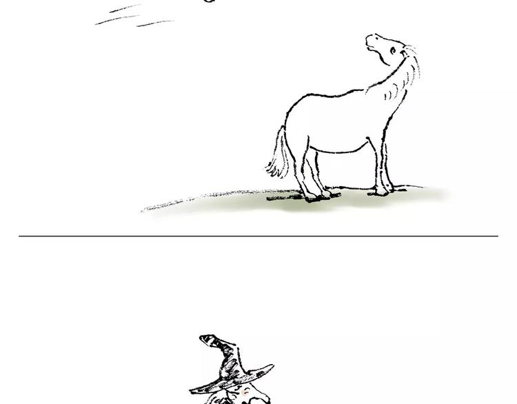 繪心一笑 - 烹飪師傅 - 6