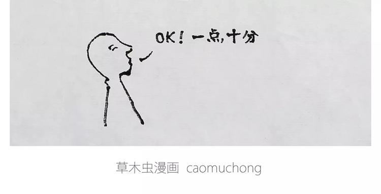 繪心一笑 - 烹飪師傅 - 1