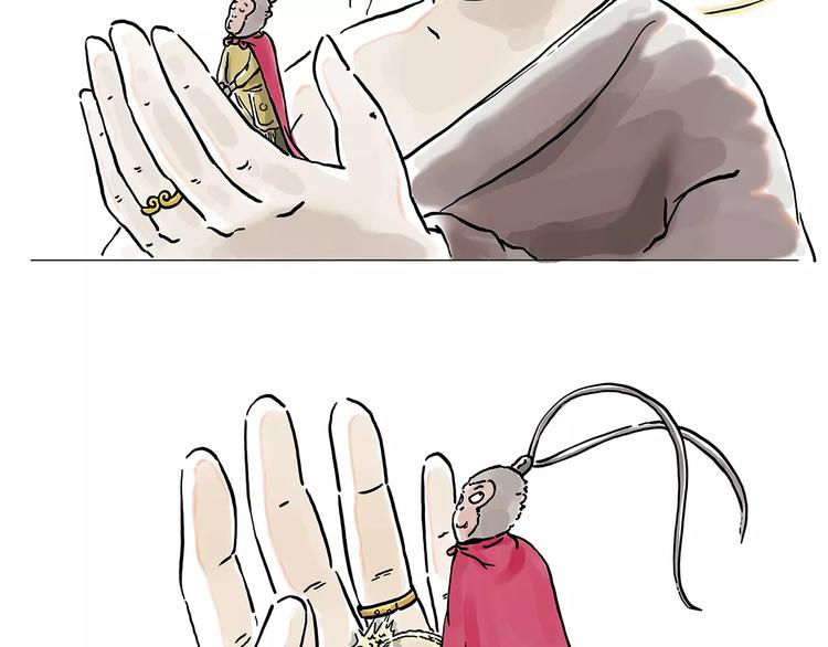 繪心一笑 - 騷氣的頭箍 - 2