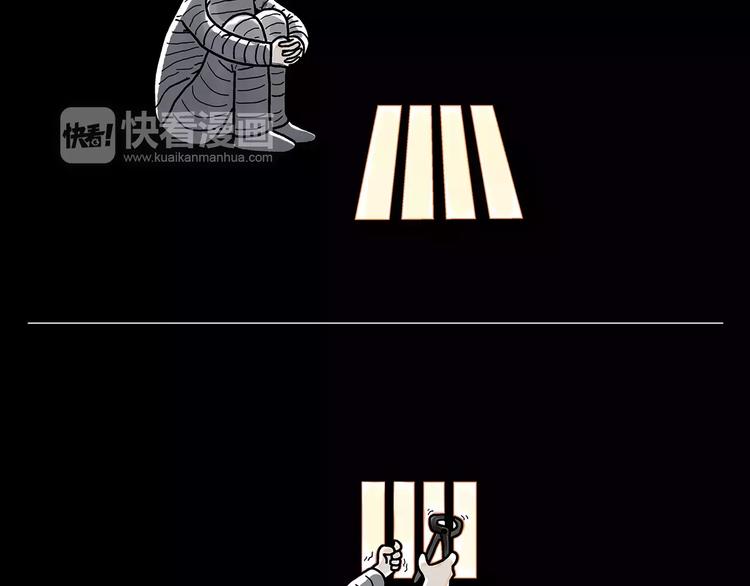 繪心一笑 - 騷氣的頭箍 - 3