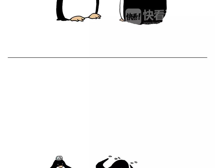 繪心一笑 - 騷氣的頭箍 - 2