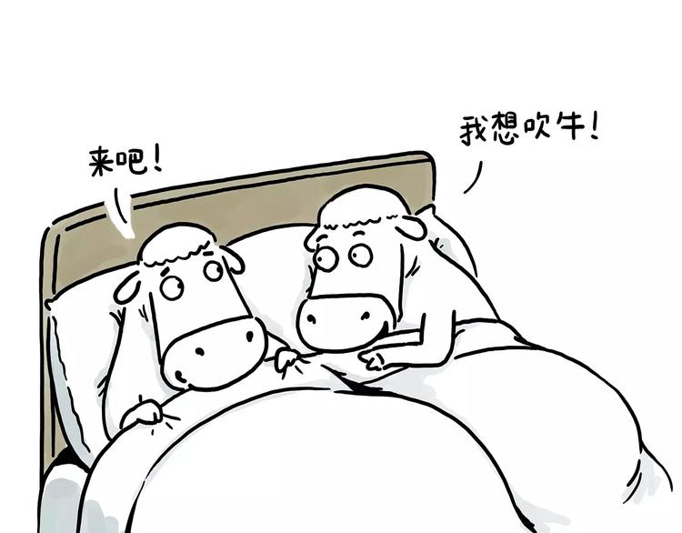 繪心一笑 - 企鵝搬便畫 - 2