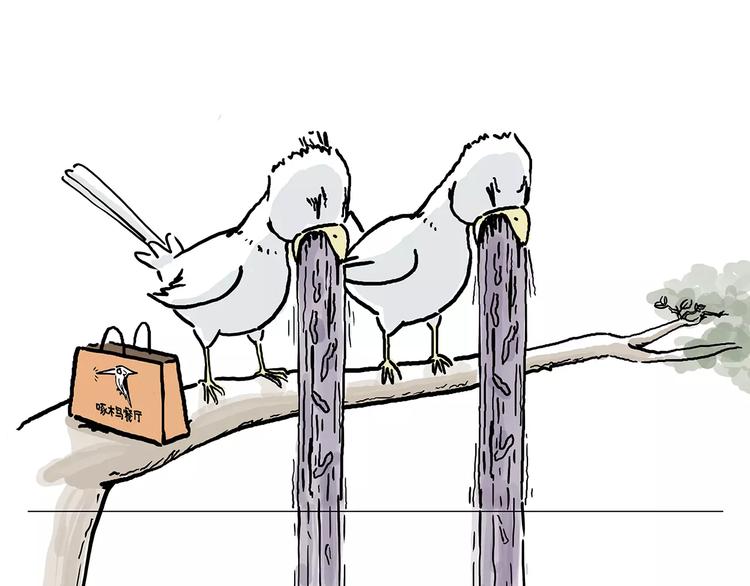 繪心一笑 - 企鵝搬便畫 - 4