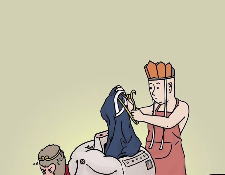 繪心一笑 - 房租 - 1