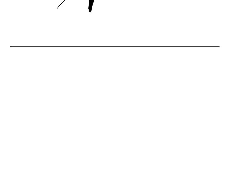 繪心一笑 - 房租 - 4