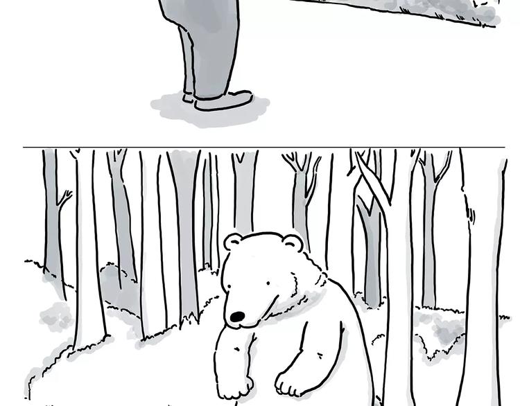 繪心一笑 - 房租 - 6