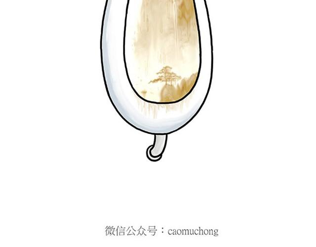 繪心一笑 - 師傅自拍 - 7