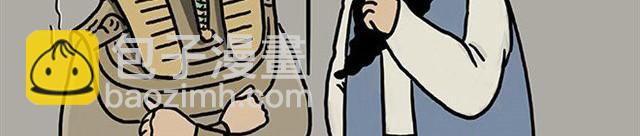 繪心一笑 - 師傅自拍 - 3