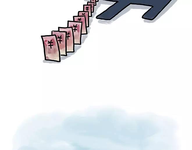 繪心一笑 - 第152話  蘋果鳥？？？ - 5