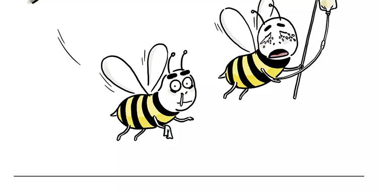 繪心一笑 - 第152話  蘋果鳥？？？ - 5