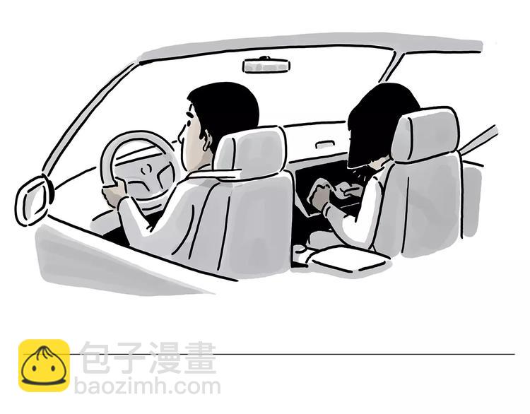 繪心一笑 - 第154話  醫生 - 7