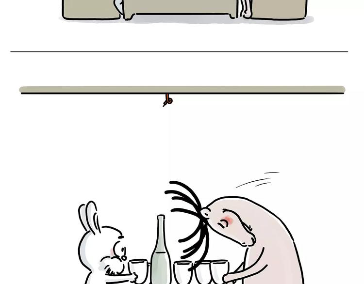 繪心一笑 - 第154話  醫生 - 6