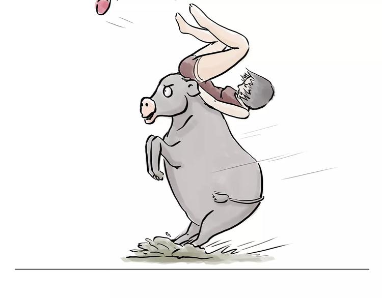 繪心一笑 - 第160話  急剎車 - 5