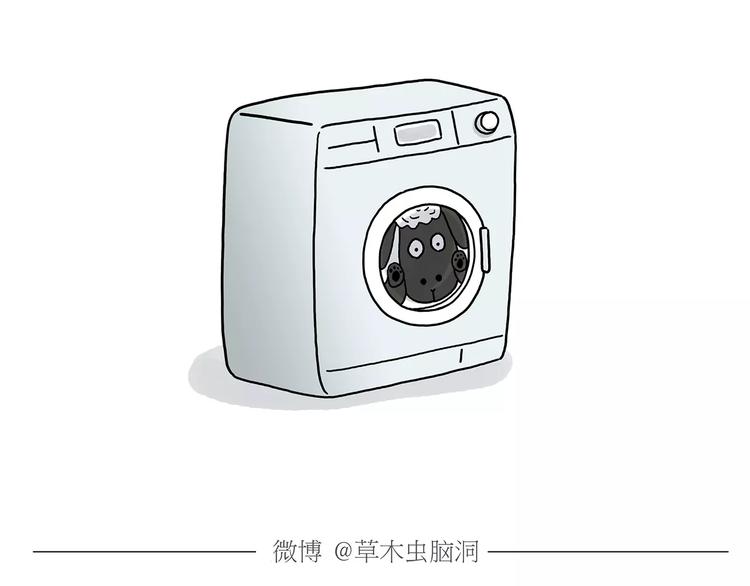 繪心一笑 - 第160話  急剎車 - 4