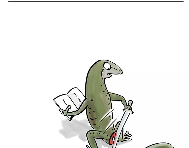 繪心一笑 - 第166話  理髮 - 1