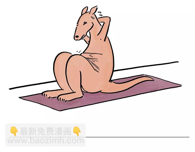 繪心一笑 - 第166話  理髮 - 6