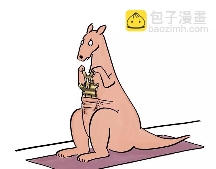 繪心一笑 - 第166話  理髮 - 1