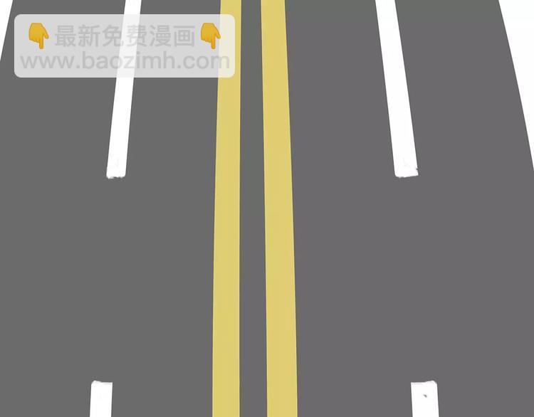 繪心一笑 - 第168話  擼串 - 1