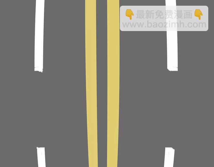 繪心一笑 - 第168話  擼串 - 2