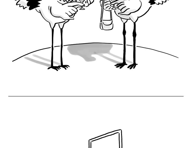 繪心一笑 - 第168話  擼串 - 2