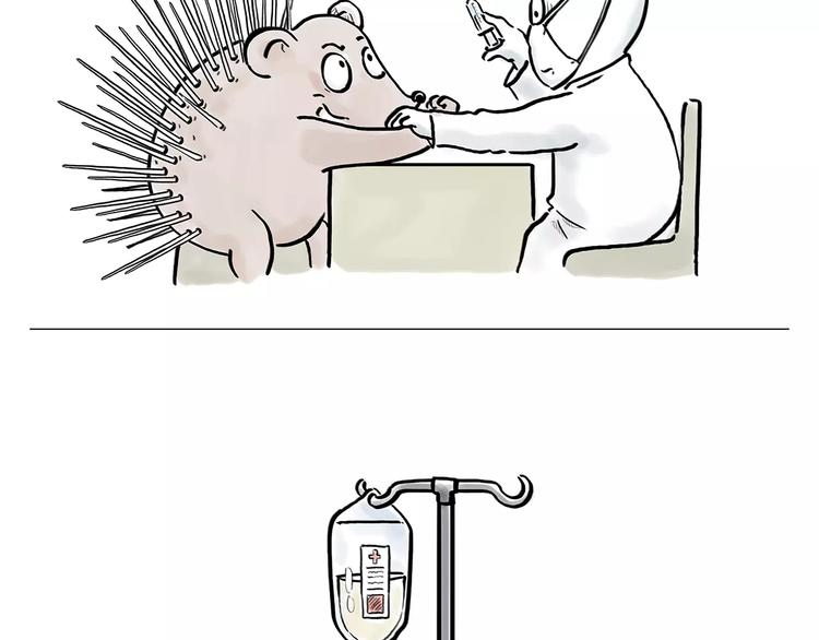 繪心一笑 - 第168話  擼串 - 3