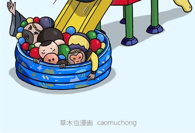 繪心一笑 - 師傅過兒童節 - 2