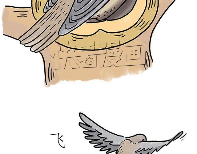 繪心一笑 - 師傅過兒童節 - 1