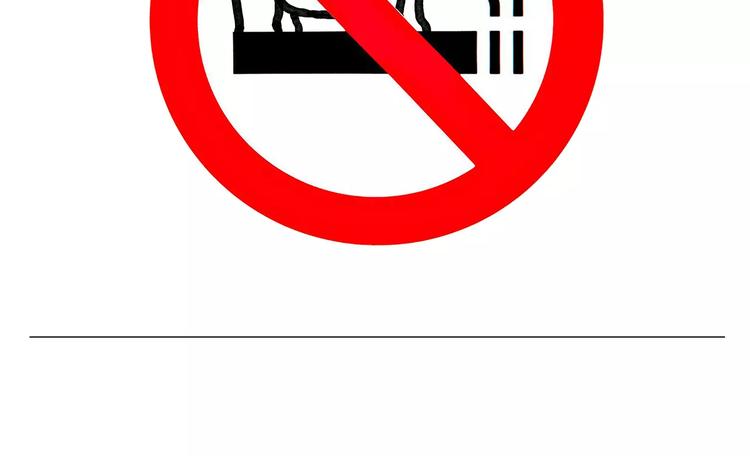 繪心一笑 - 第172話 鳥巢 - 6