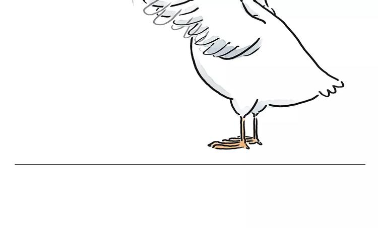 繪心一笑 - 第172話 鳥巢 - 3